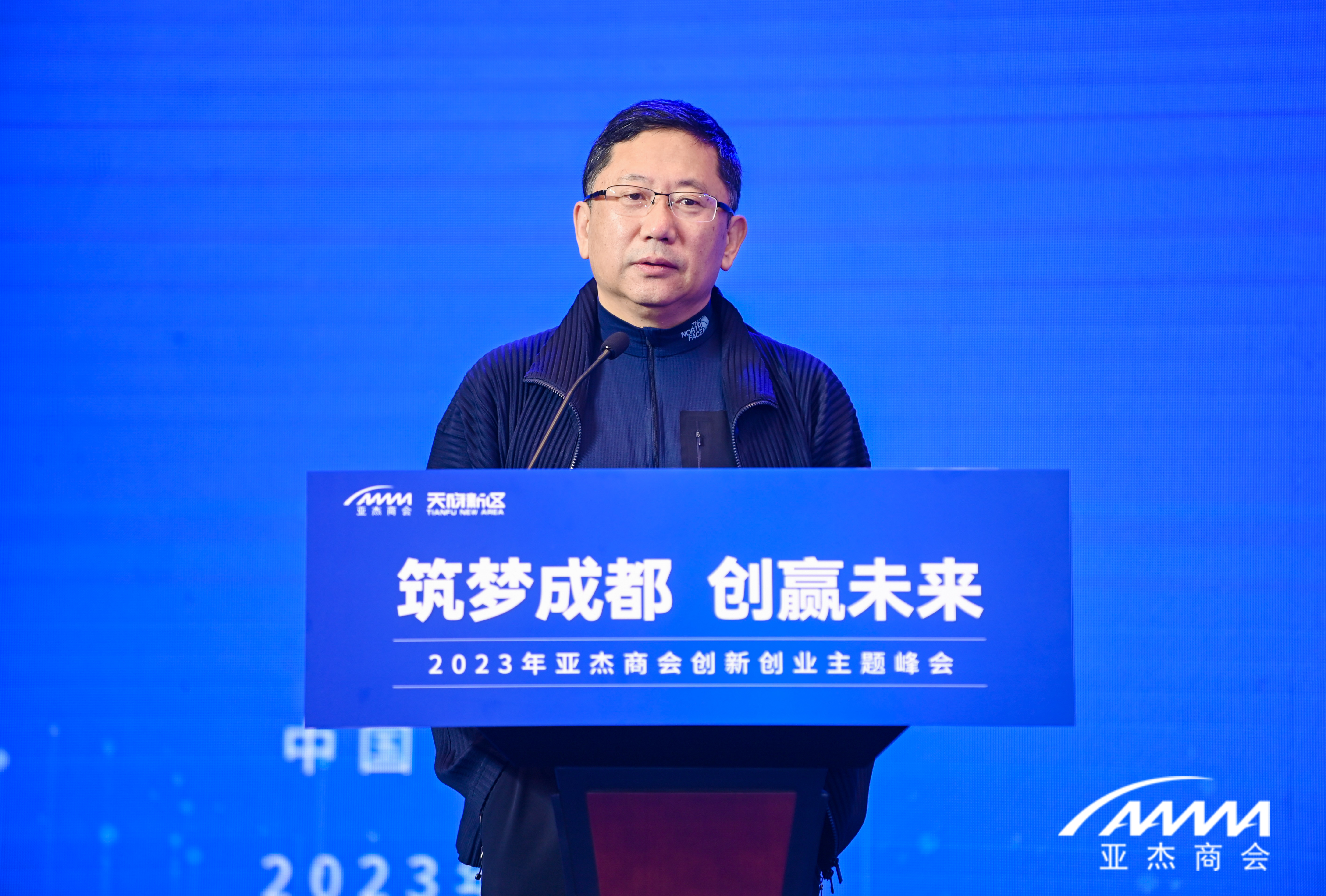 成都峰會系列 | 中關村龍門投資董事長徐井宏：要向卓越的企業家學習什么？