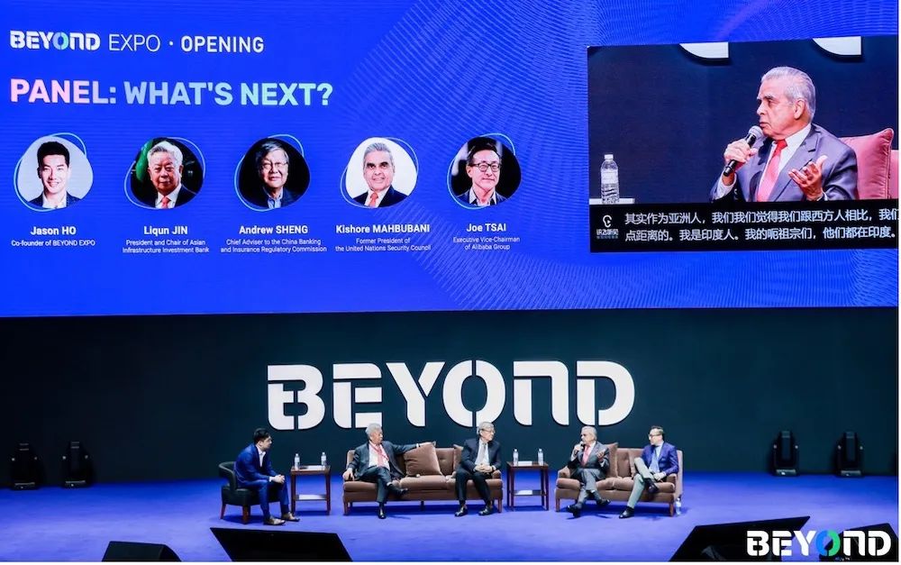 BEYOND Expo 2023圓滿落幕，再次掀起亞洲創(chuàng)新風(fēng)暴