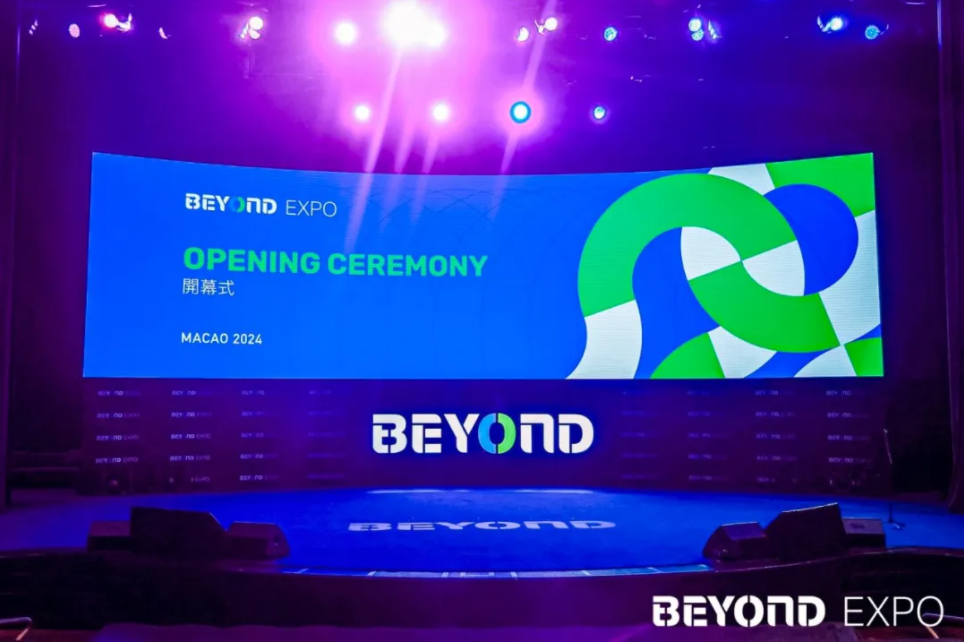BEYOND Expo 2024 在澳門開幕，擁抱未知