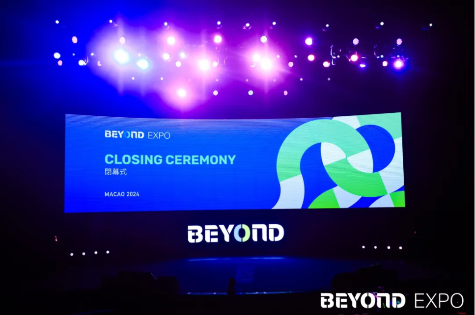 亞洲科技盛會(huì)新標(biāo)桿，BEYOND Expo 2024科技狂歡璀璨落幕