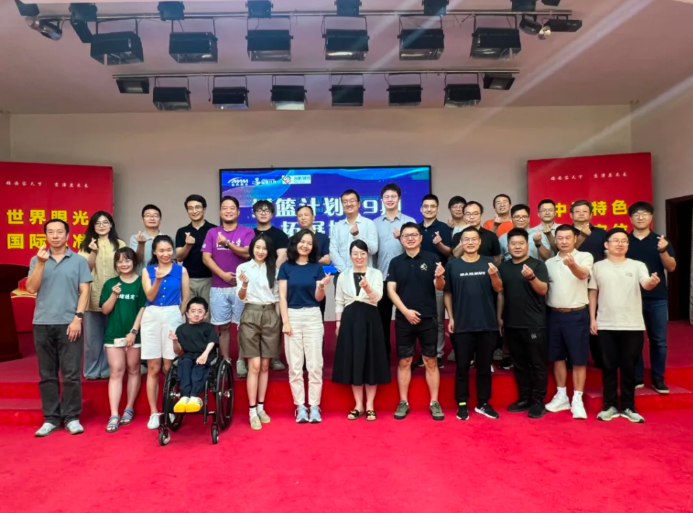搖籃動(dòng)態(tài)丨搖籃計(jì)劃19期新生培訓(xùn)拓展&“以人為本”搖籃課程圓滿落幕