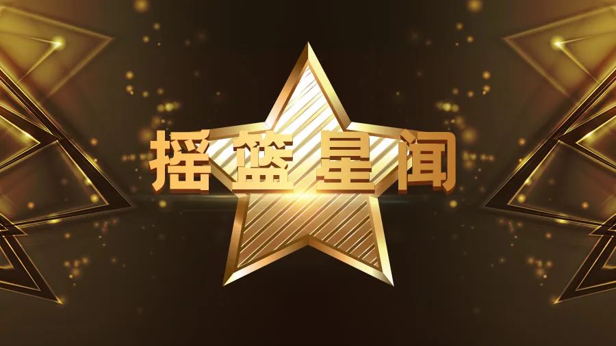 搖籃星聞｜搖籃計劃12期學員企業微夢傳媒入選2024北京民營企業文化產業百強榜單