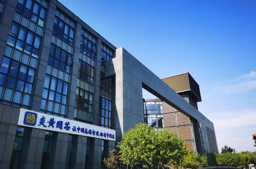 搖籃星聞丨炎黃國芯再獲超億元B+輪投資